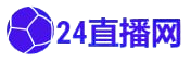 中乙直播2021_中乙直播观看直播时间表